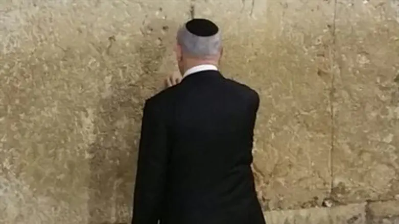 Binyamin Netanyahu at the Kotel