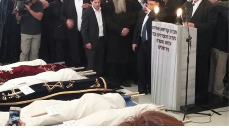 Sassoon family funeral in Jerusalem
