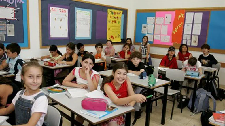 Tel Aviv school classroom (illustration)