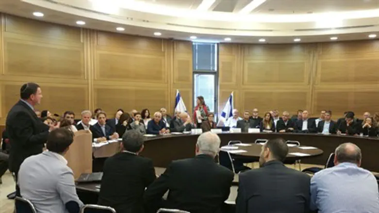 New MK Knesset Seminar