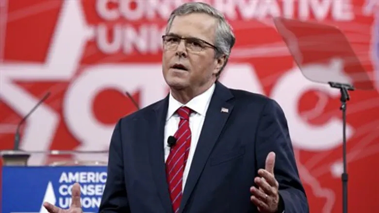 Jeb Bush speaks at the Conservative Political Action Conference (CPAC)