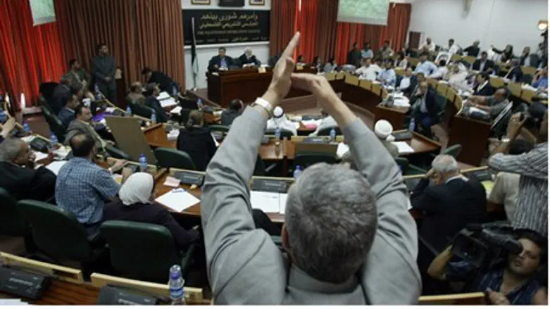 Palestinian Legislative Council (file)