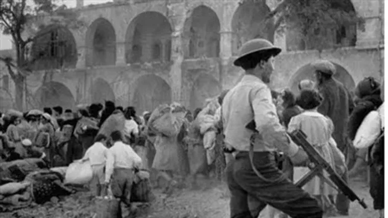 Jewish refugees Old City 1948