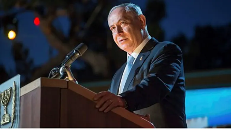 Benjamin Netanyahu attends the Jerusalem Day official ceremony