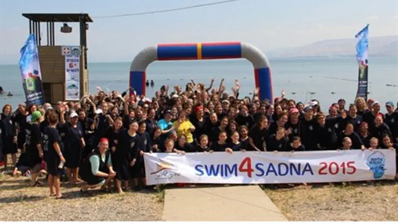 Some of the women who completed the swim across Lake Kinneret 