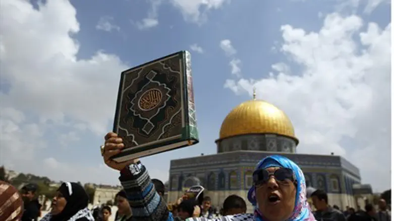 Female Islamist activists on Temple Mount (file)