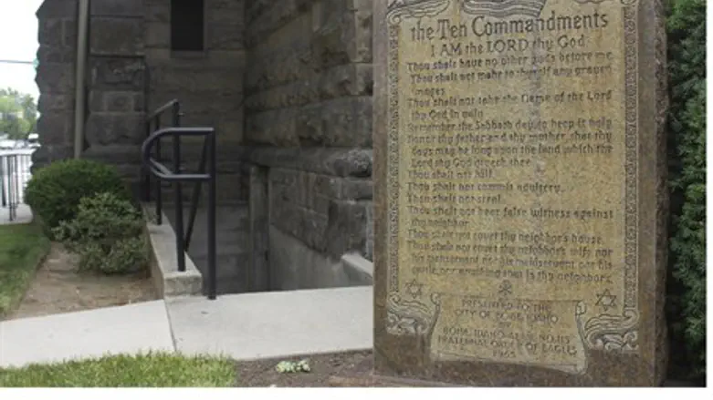 Ten Commandments monument (illustration)