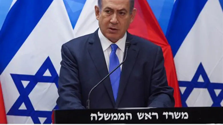 Prime Minister Netanyahu reacts to Iran deal earlier Tuesday