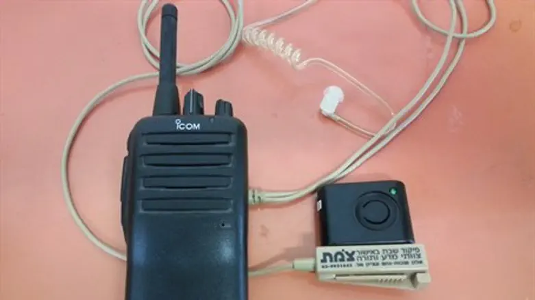 The Kosher Walkie Talkie