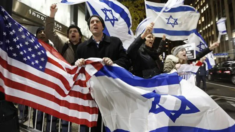 USA ISRAEL NEW YORK דגל ישראל ניו יורק