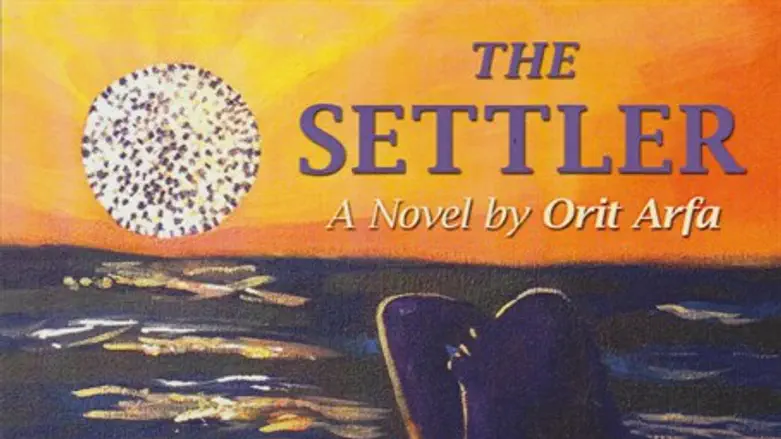 "The Settler"