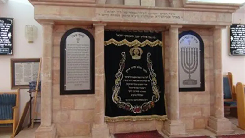 Ayelet Ha'Shahar Synagogue in Givat Ze'ev