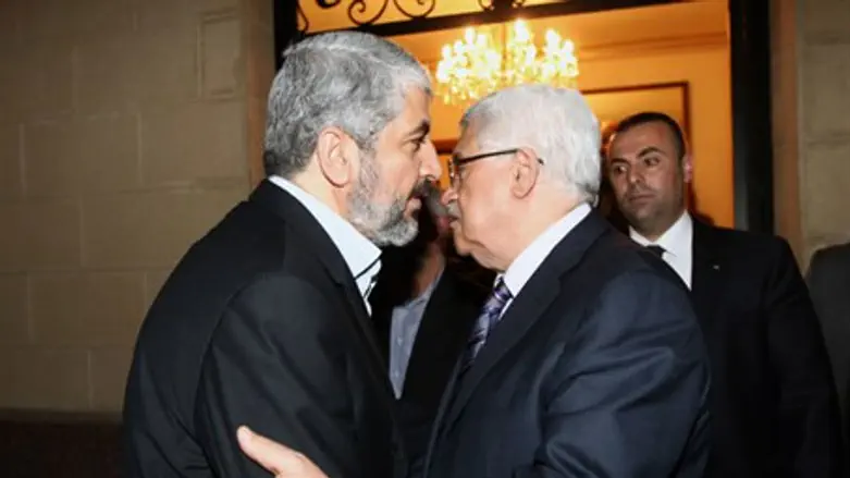 Hamas's Mashaal with Mahmoud Abbas