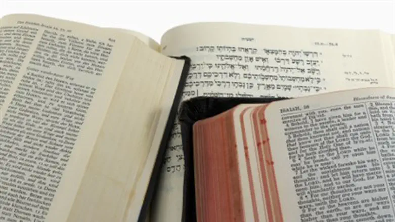 Book of Isaiah Bible passage in three languages