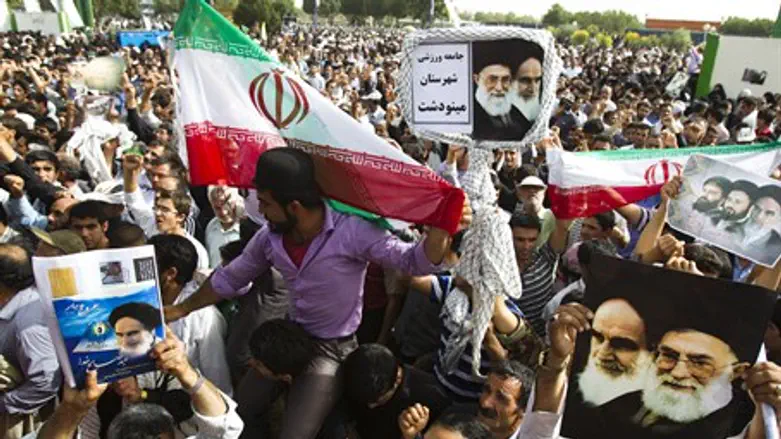 Iranians protest in Tehran (illustration)