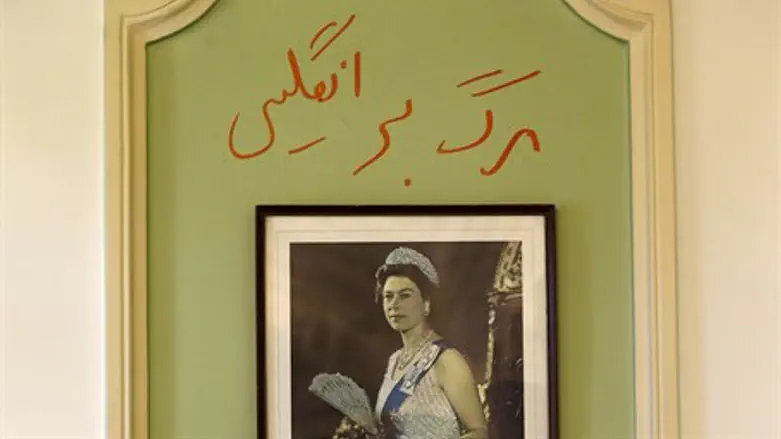 'Death to England' by Queen Elizabeth's portrait at Tehran embassy