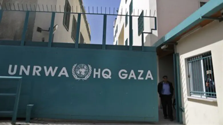 UNRWA HQ in Gaza (illustration)