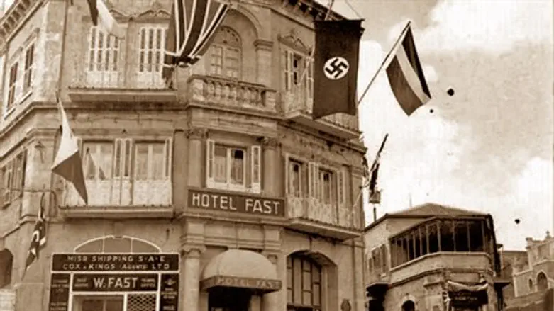 Hotel Fast, Jerusalem