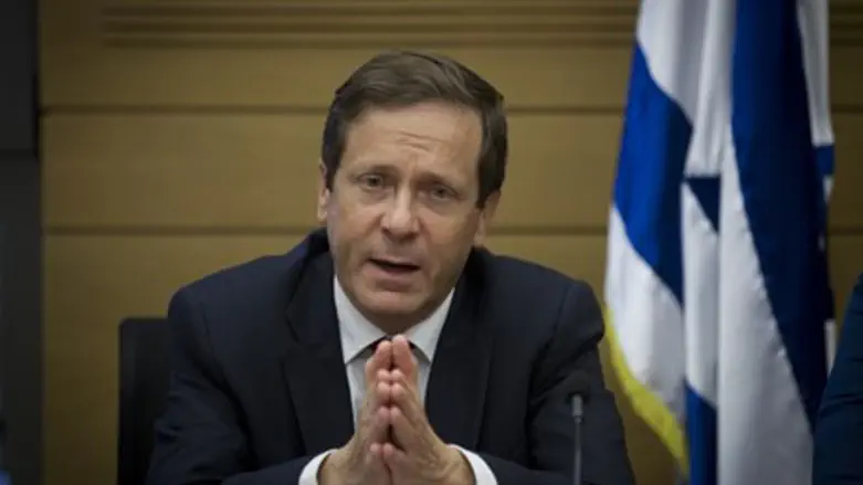 Zionist Union chairman MK Yitzhak Herzog