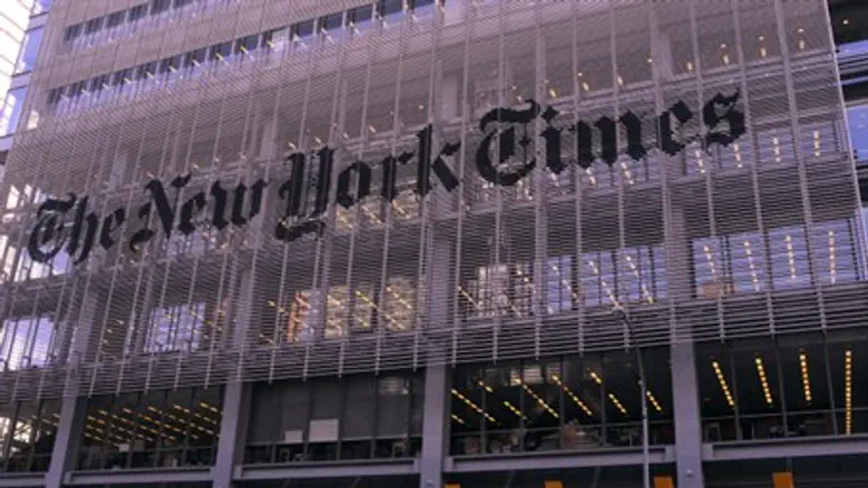 New York Times office