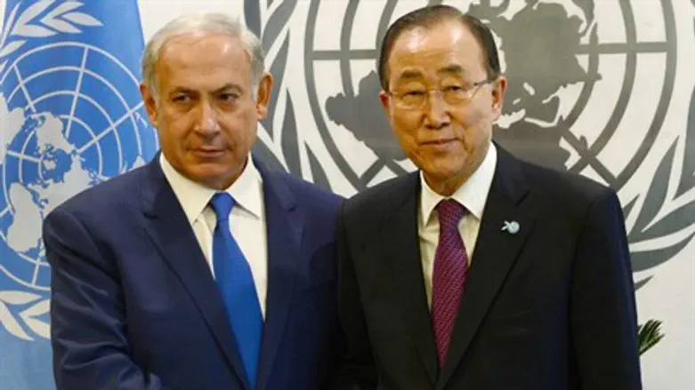 Биньямин Нетаньяху и Пан Ги Мун