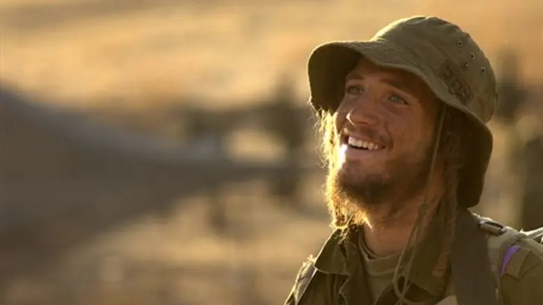 Haredi Netzah Yehuda soldier (file)