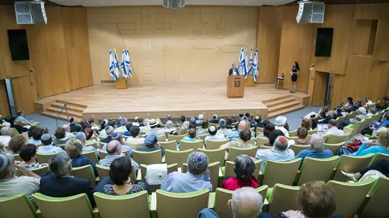 Hundreds from across the Jewish world attended the conference