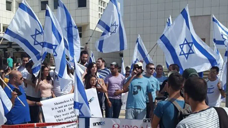 Im Tirtzu protest at Tel Aviv University