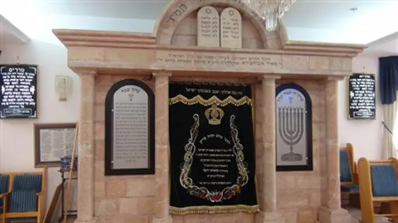 Synagogue Aron Kodesh (illustration)