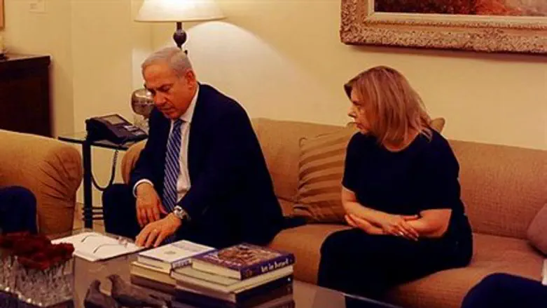 The Netanyahus at home.