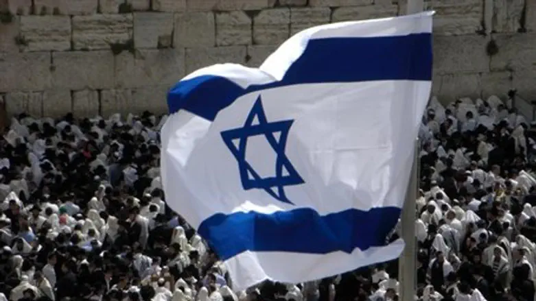 Israeli flag at the Western Wall