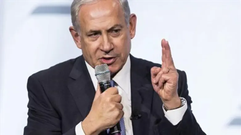 Netanyahu at AEI event.