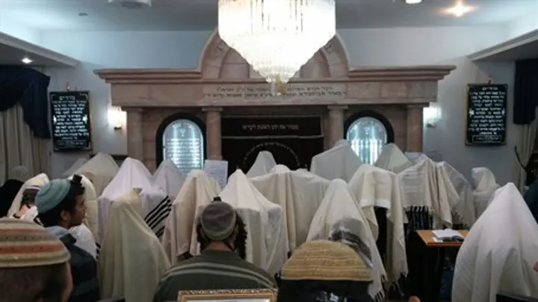 Ayelet Hashahar Synagogue