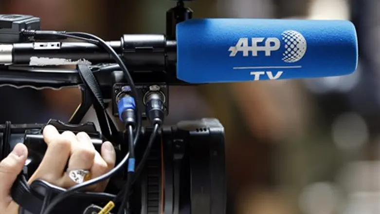 AFP TV camera