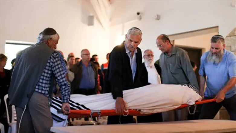 Funeral of Ya'akov Don