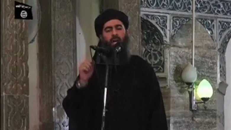 Abu Bakr al-Baghdadi