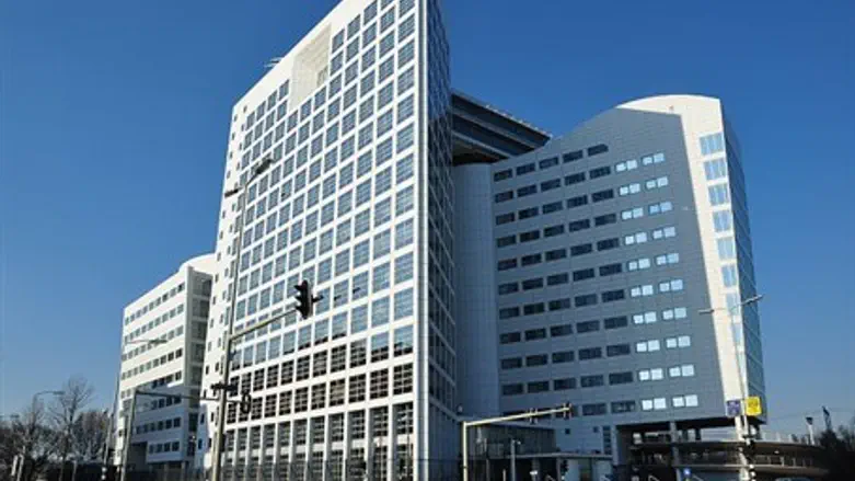 International Criminal Court, Hague