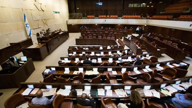 The Knesset