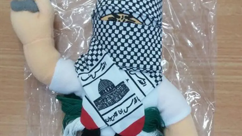 Кукла-террорист