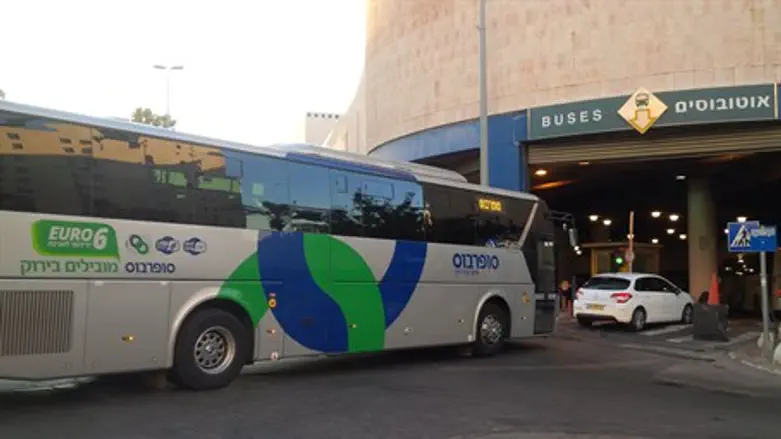 Superbus bus