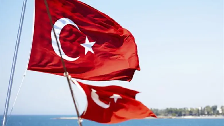 Turkish flag. Illustration