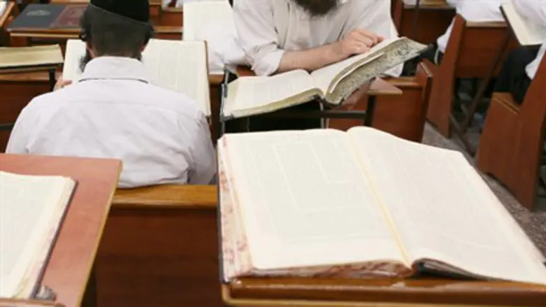 Talmud study (illustration)