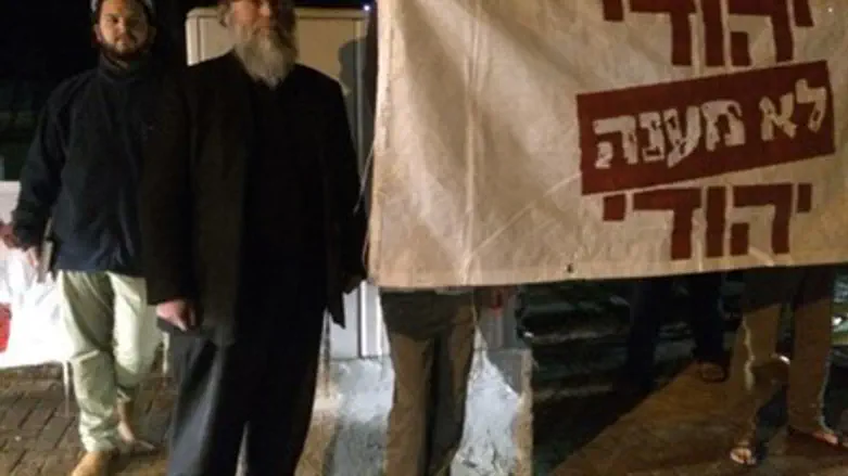 Демонстрация в защиту арестованных евреев