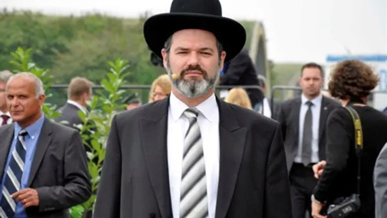Rabbi Arie Folger