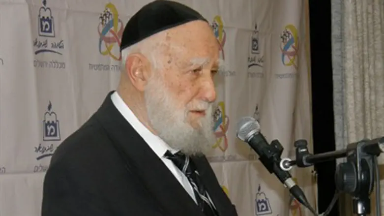הרב יהודה קופרמן זצ"ל