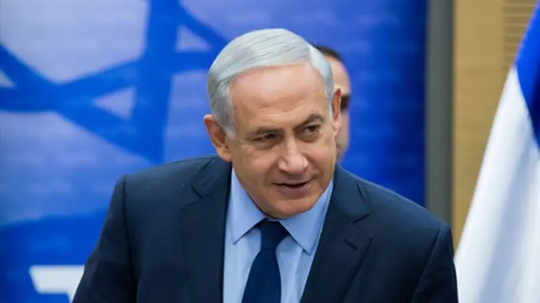 Netanyahu at faction meeting
