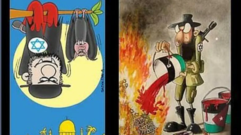 Iranian cartoons