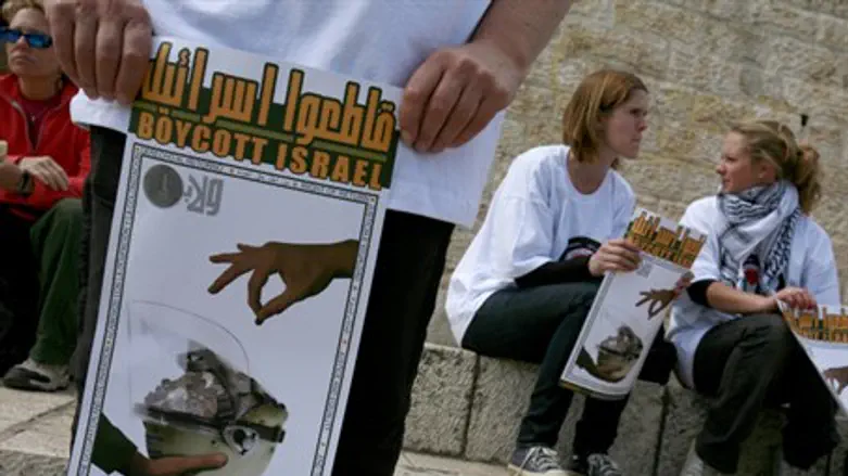 European activists calling to boycott Israel (illustration)