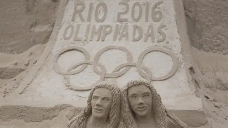 Olympic Games symbol 2016