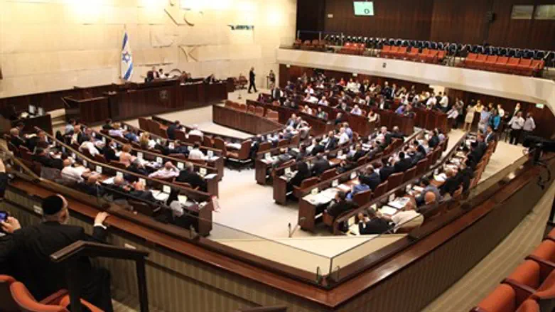 The Knesset plenum